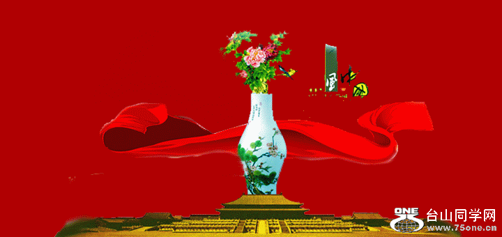 912260399519850374.gif