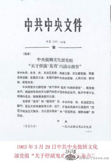 ʮ3.jpg