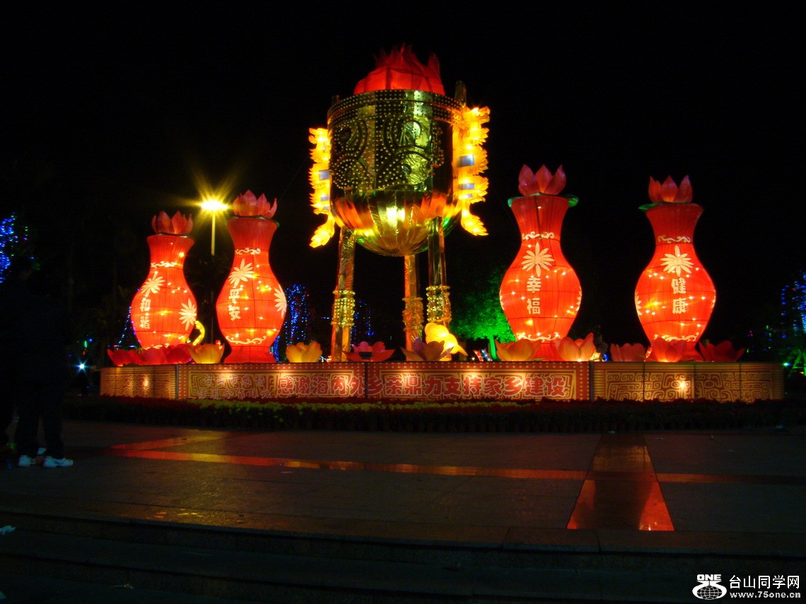 DSC01248-1.jpg