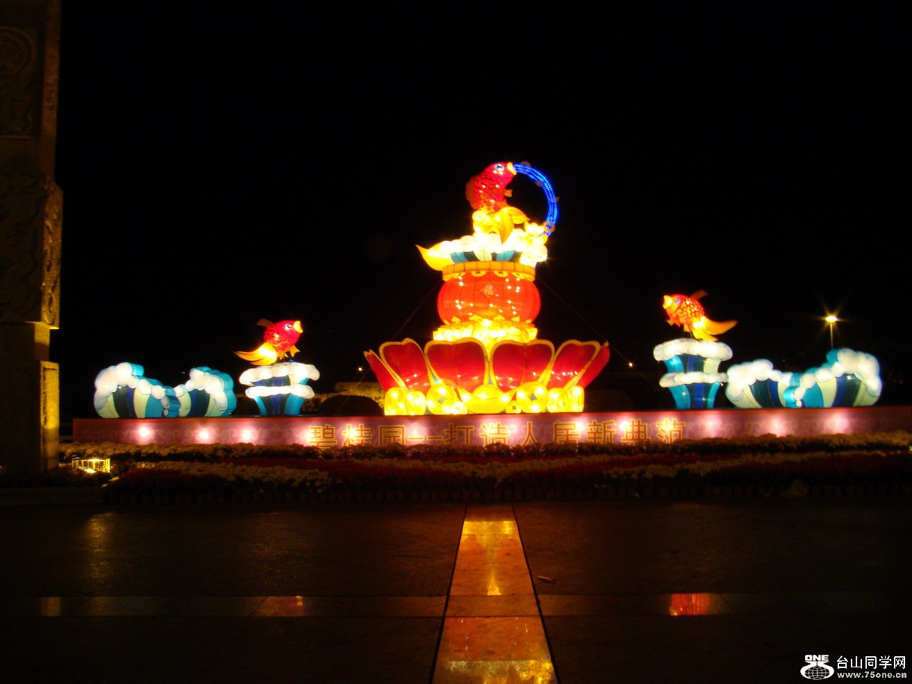 DSC01276-1.jpg