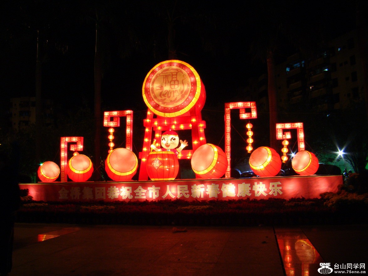 DSC01250-1.jpg