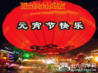 4195002157.gif
