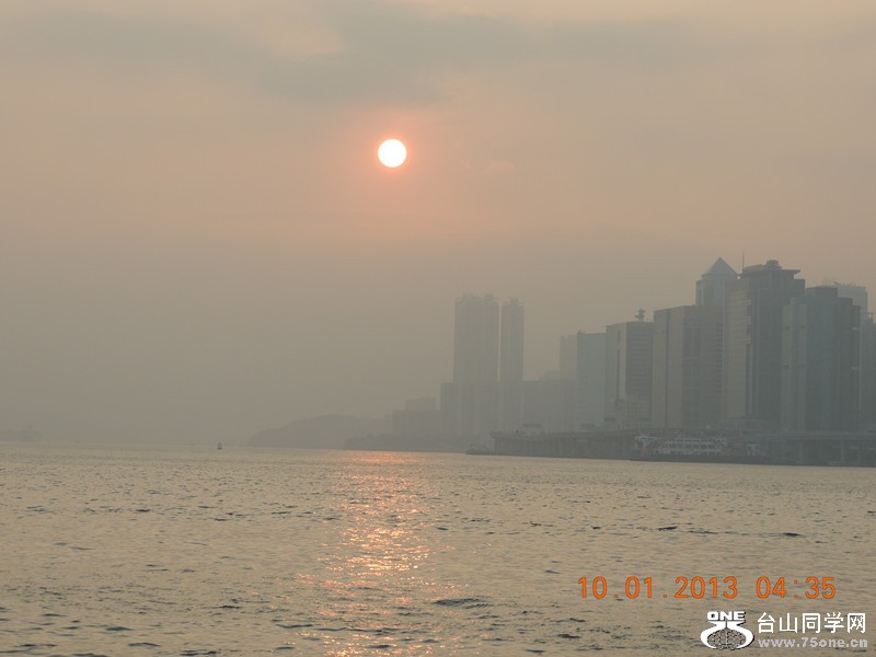 2013 vacation 1730_.jpg