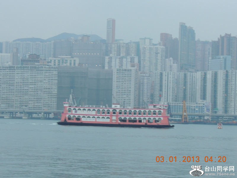 2013 vacation 894_.jpg