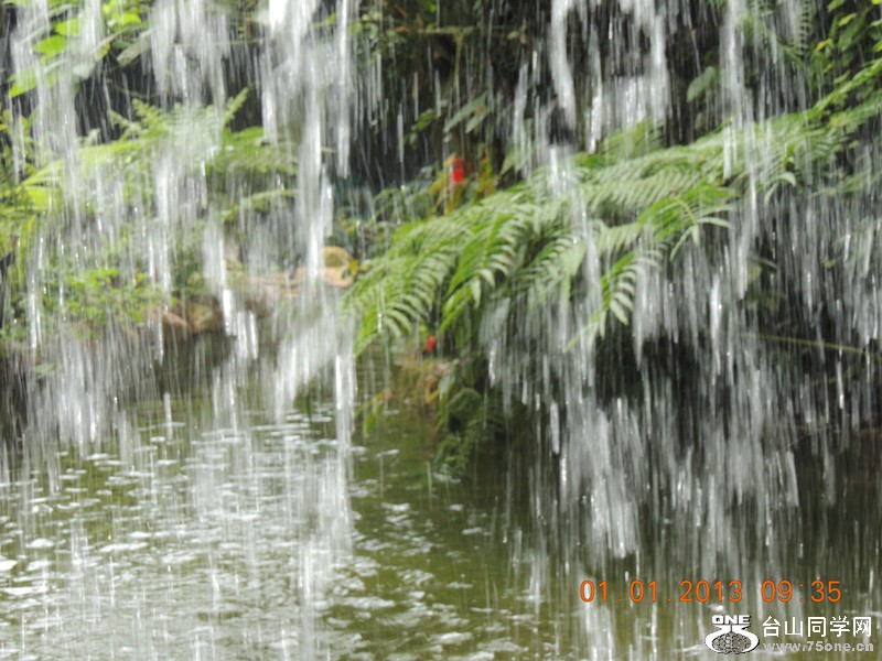 2013 vacation 767_.jpg