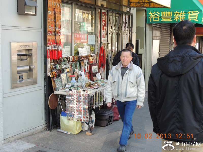 s day in china town 029_.jpg
