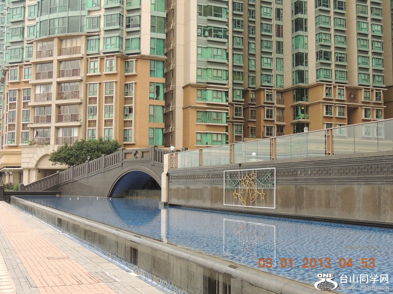 2013 vacation 912_.jpg