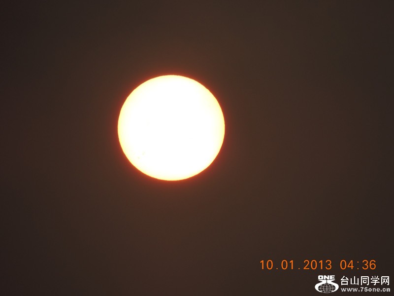 2013 vacation 1731_.jpg