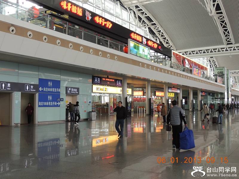 2013 vacation 1101_.jpg