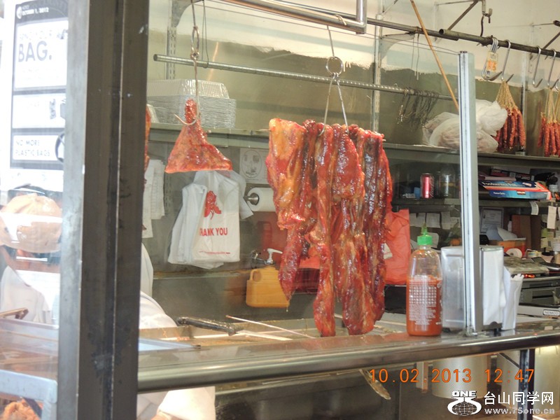 s day in china town 015_.jpg