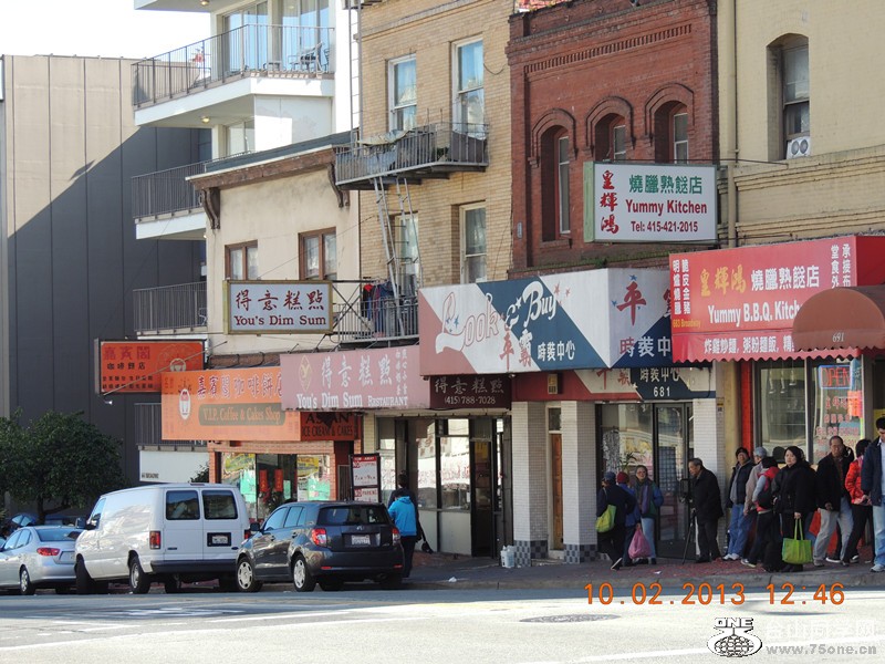 s day in china town 011_.jpg