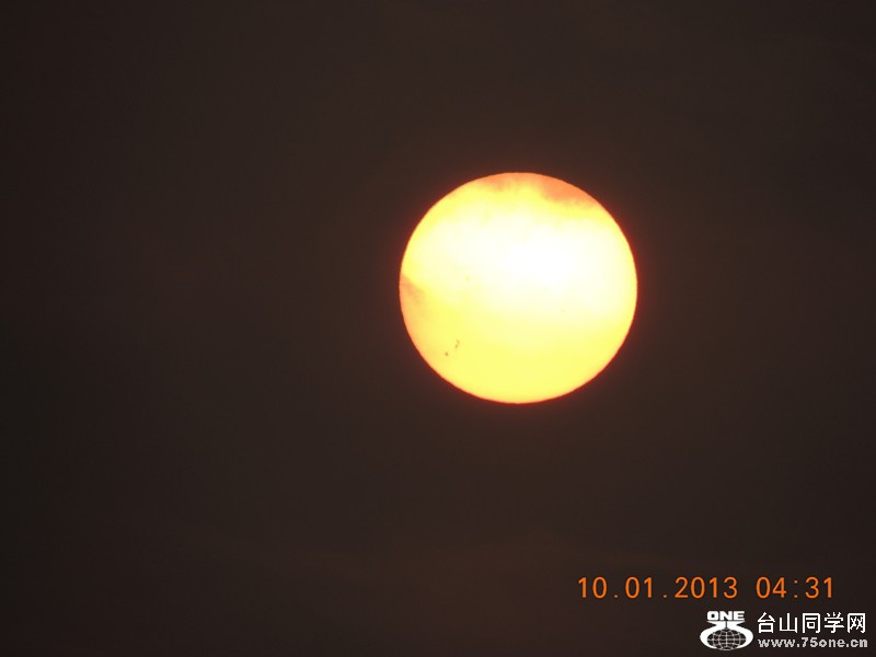 2013 vacation 1711_.jpg