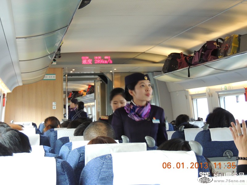2013 vacation 1125_.jpg