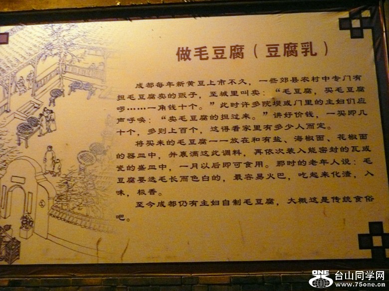 p1010154_.jpg