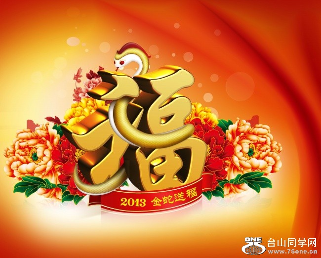 xpic9563-copy.jpg
