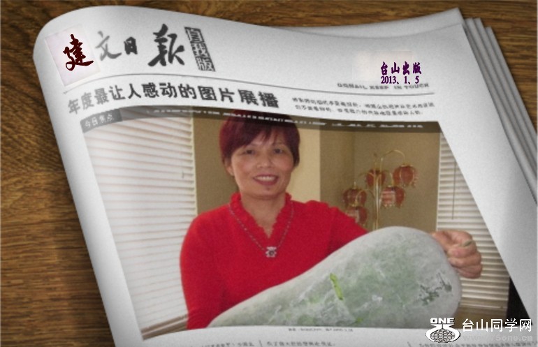 20091118192238_conew39.jpg
