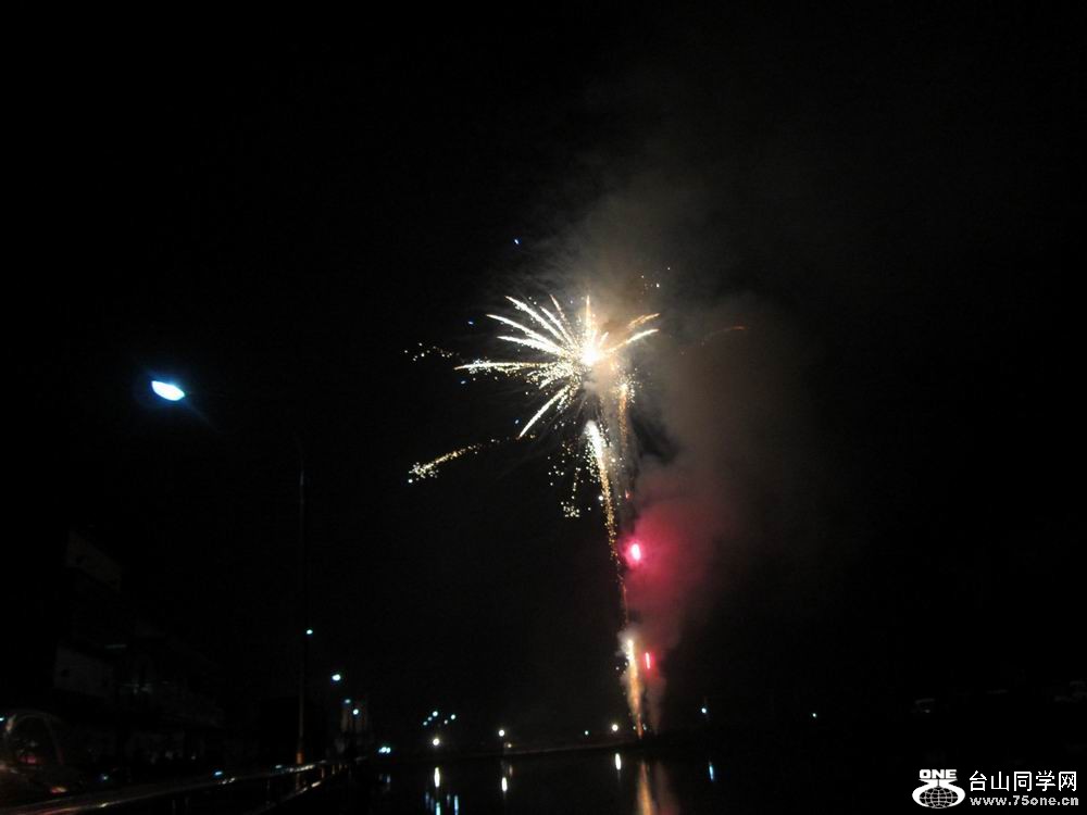 IMG_4039.JPG