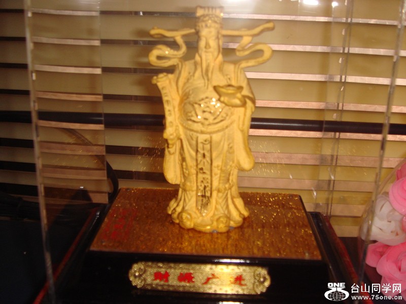 DSC01066_.jpg