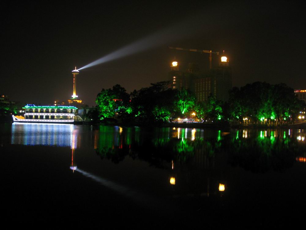 IMG_5950.JPG