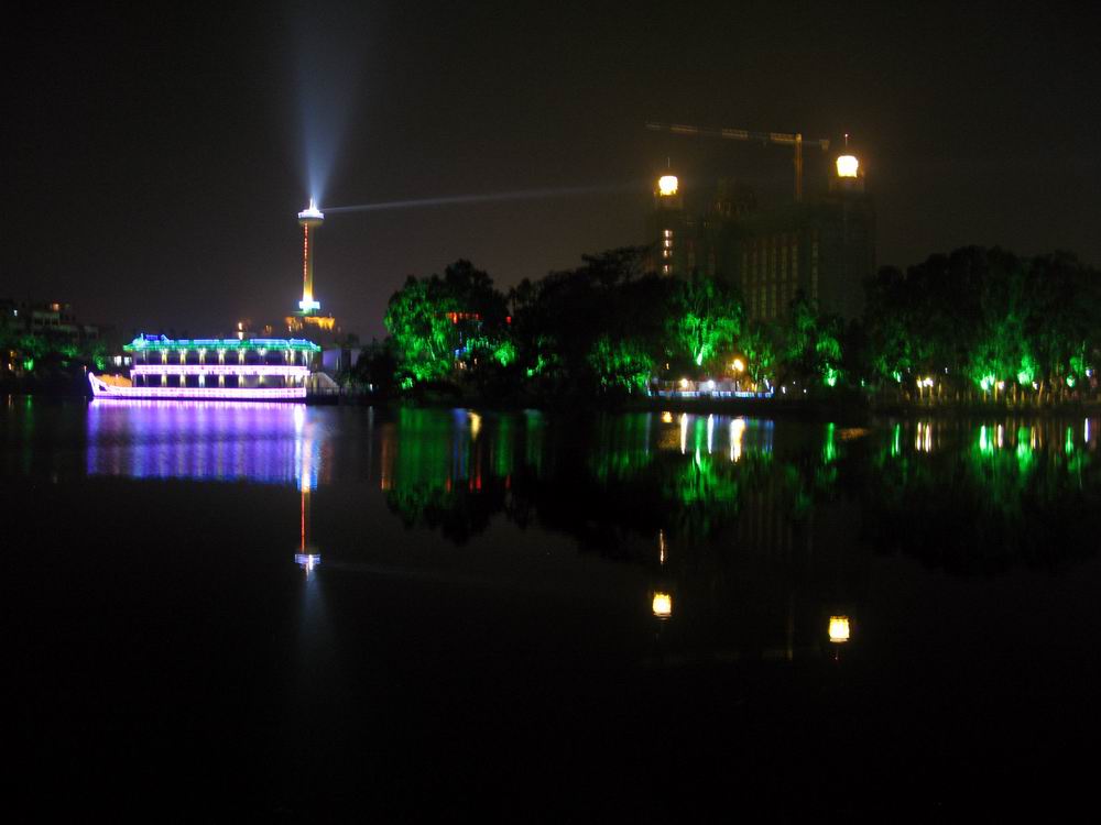 IMG_5949.JPG