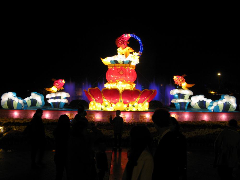 IMG_6331.JPG