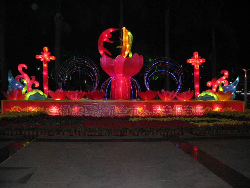 IMG_6312.JPG
