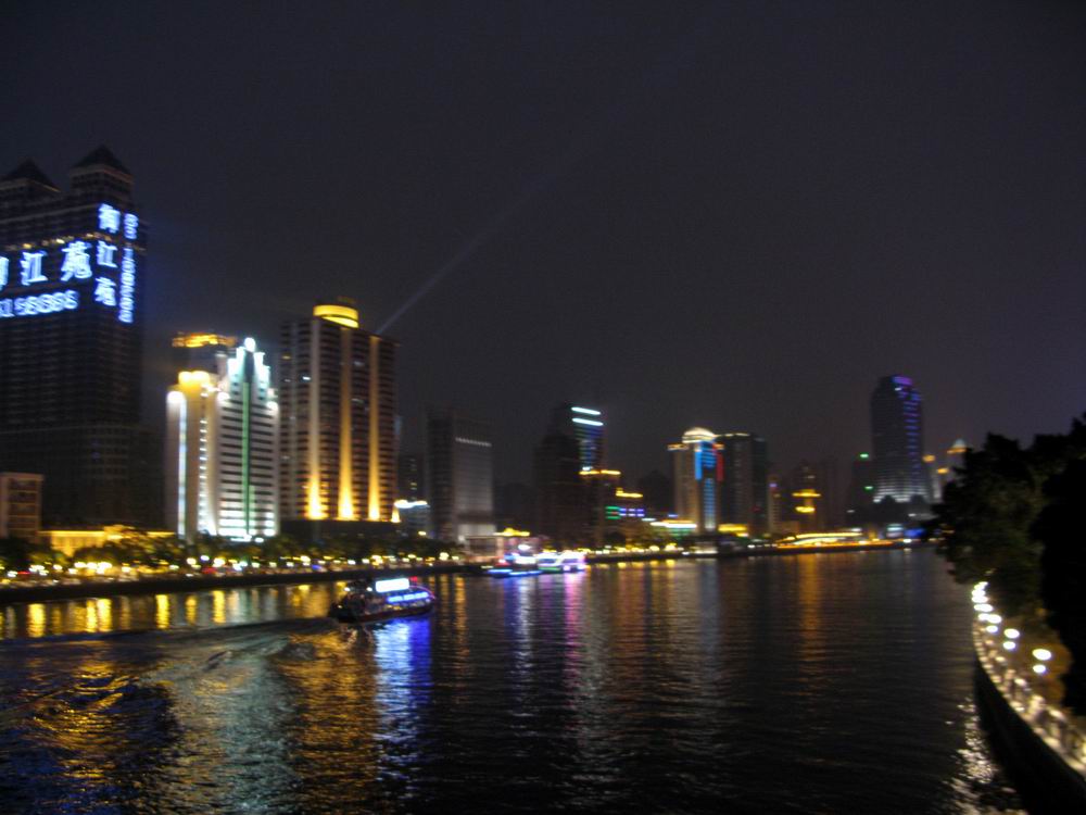 IMG_4711.JPG