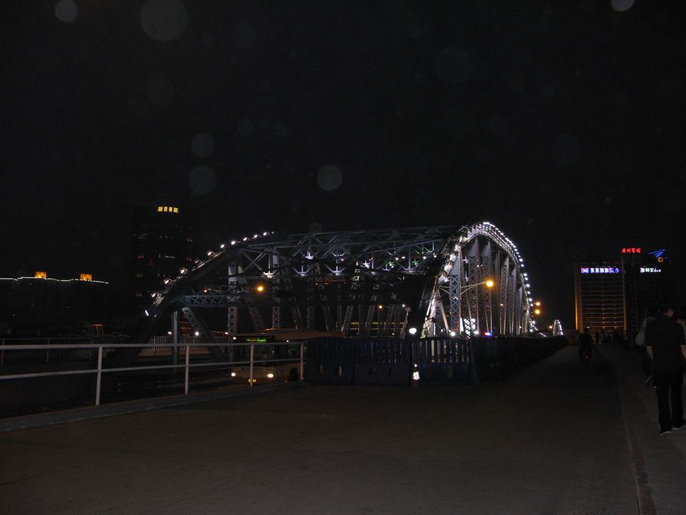 IMG_4707.JPG