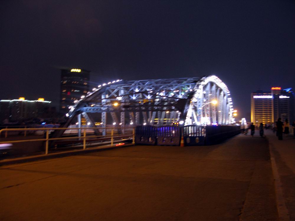 IMG_4708.JPG
