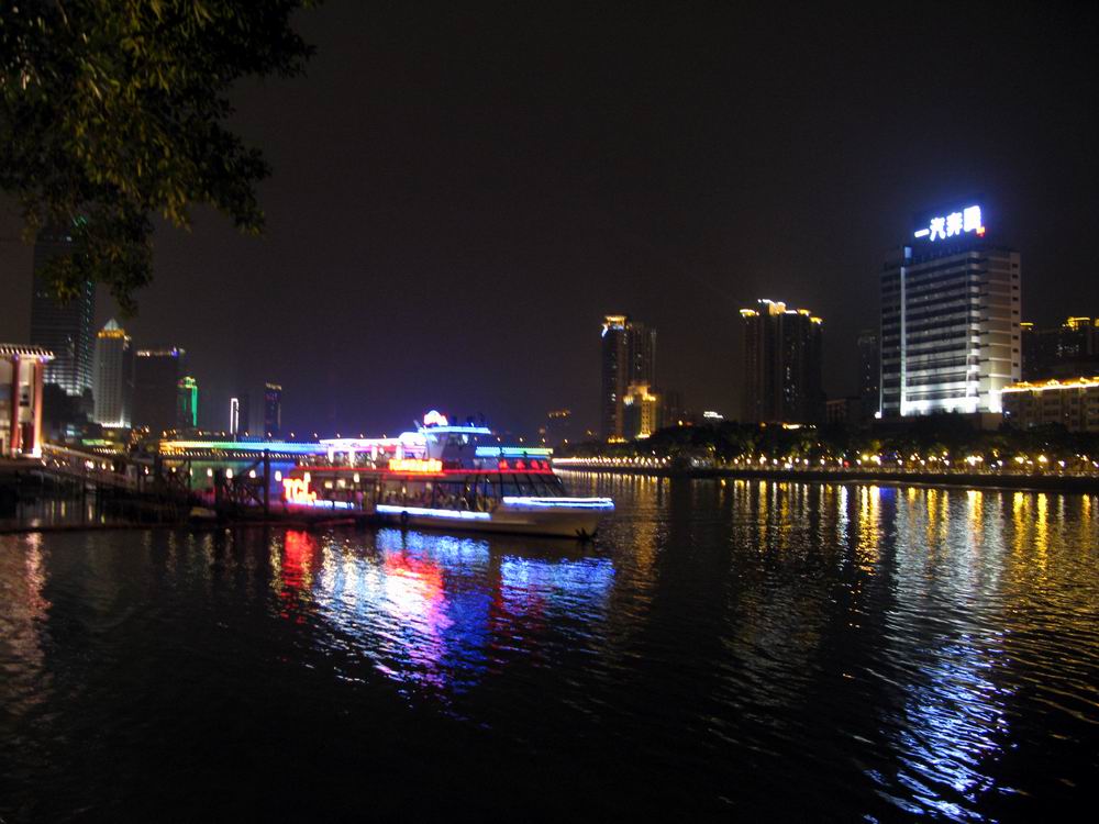 IMG_4739.JPG
