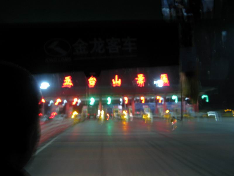 IMG_2180.JPG