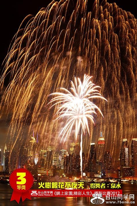 �}�u -jay 4x6.jpg