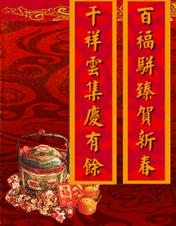 test_image010.jpg