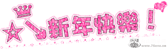 201119220103.gif