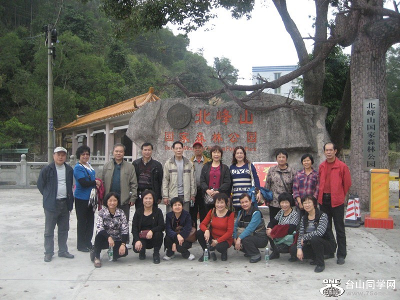 68_5141_194bd551fc4d22f.jpg