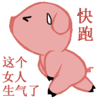 4240596_201101132338310609.gif