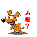 7414892_38.gif