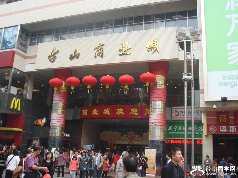 DSC01130_.jpg