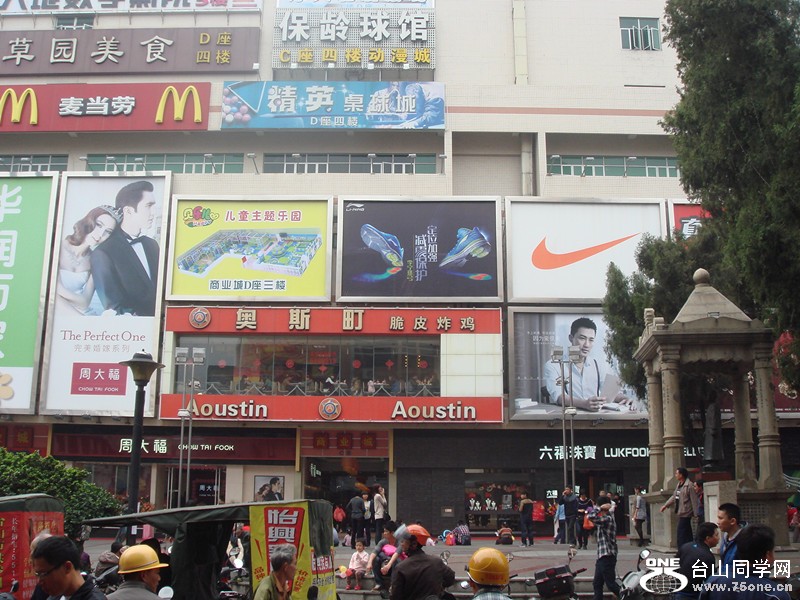 DSC01129_.jpg