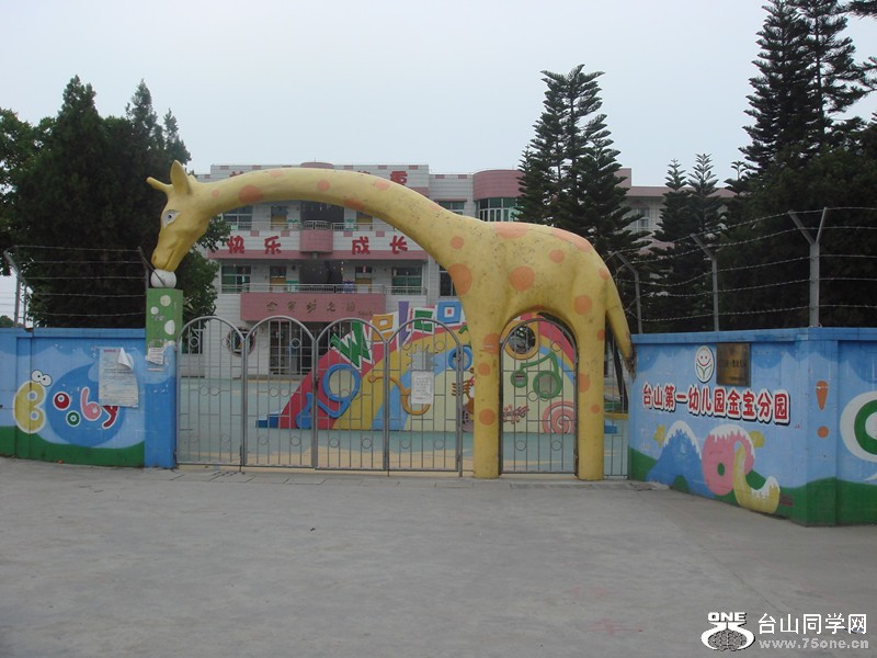 DSC01108_.jpg