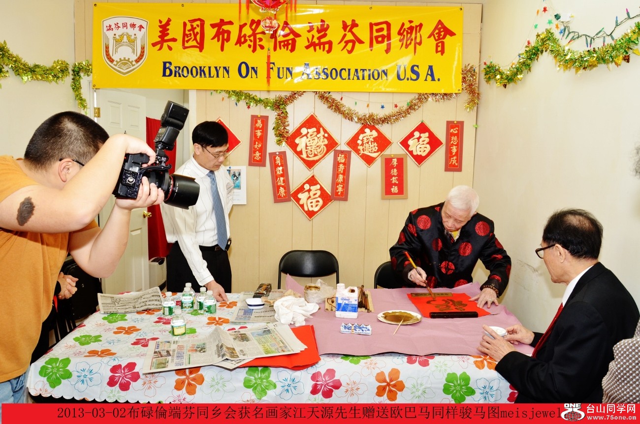 DSC_4292 (1300x861).jpg