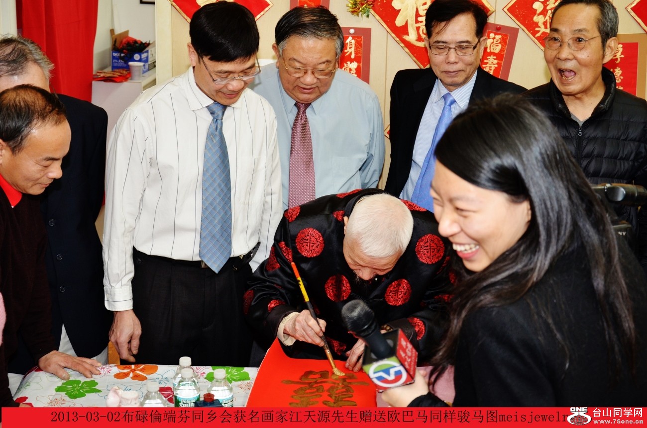 DSC_4310 (1300x861).jpg