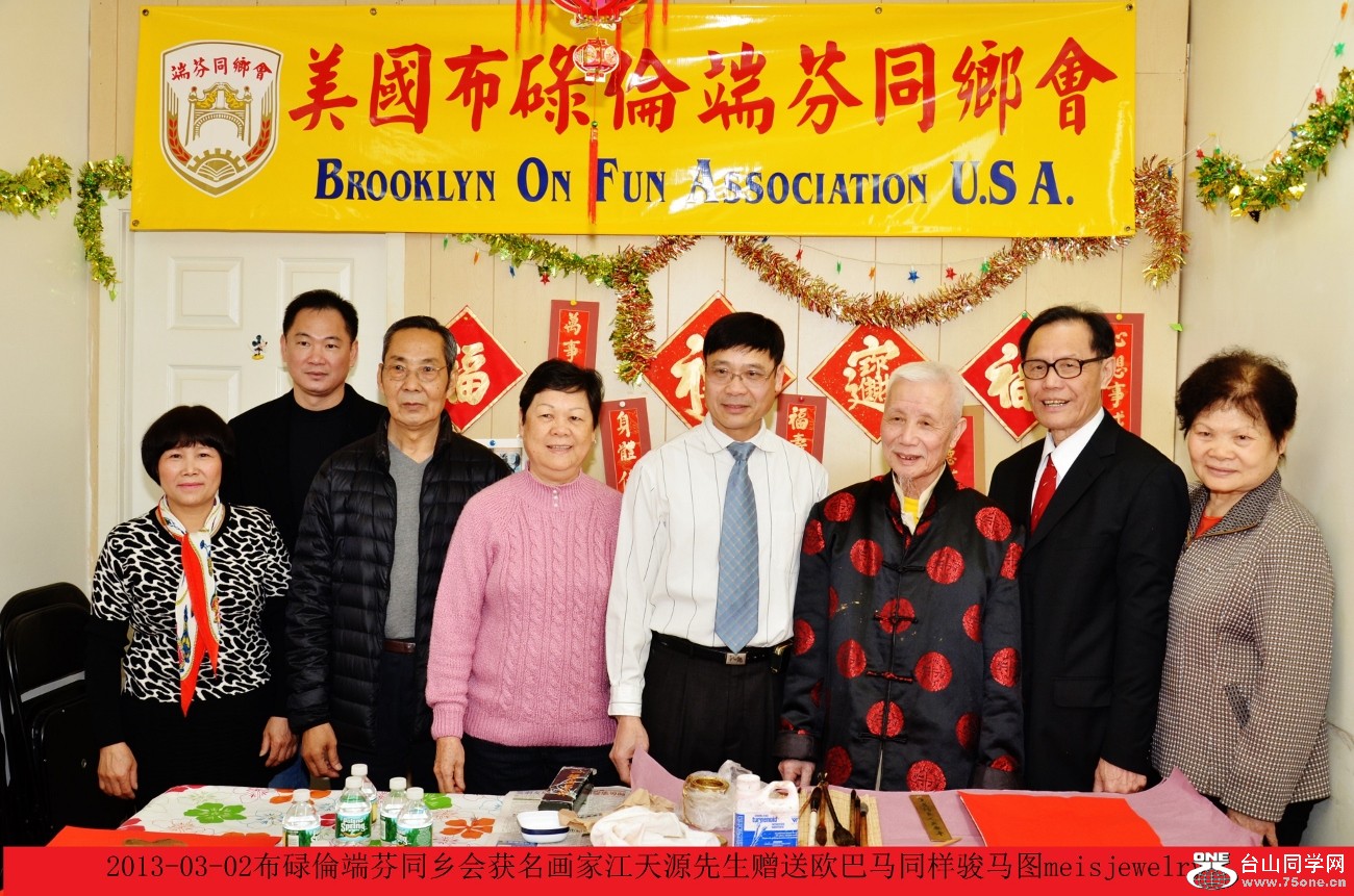 DSC_4296 (1300x861).jpg