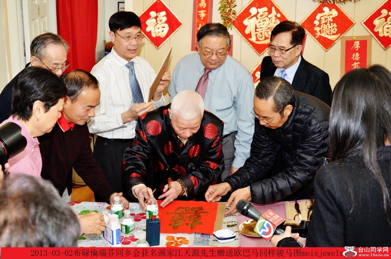 DSC_4312 (1300x861).jpg