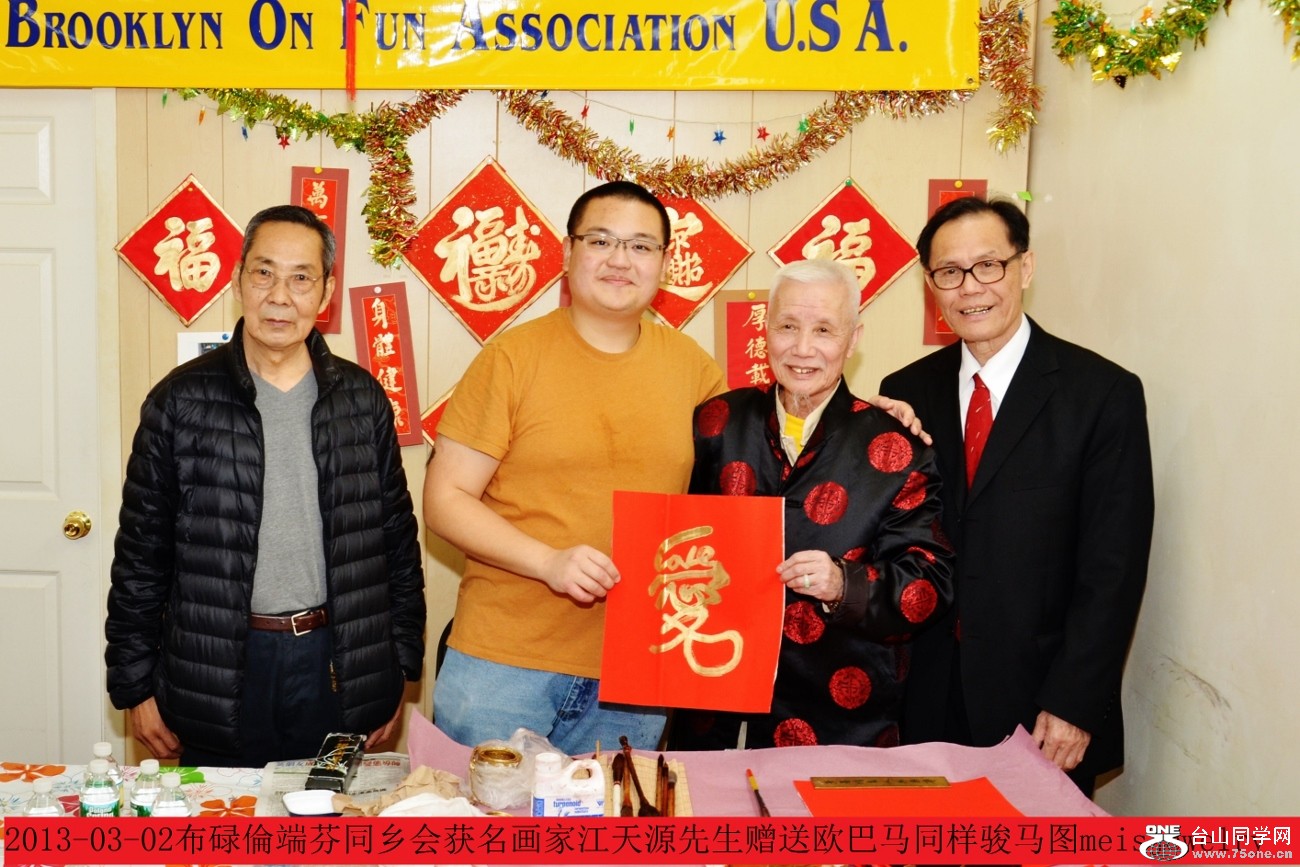 DSC_4298 (1300x867).jpg