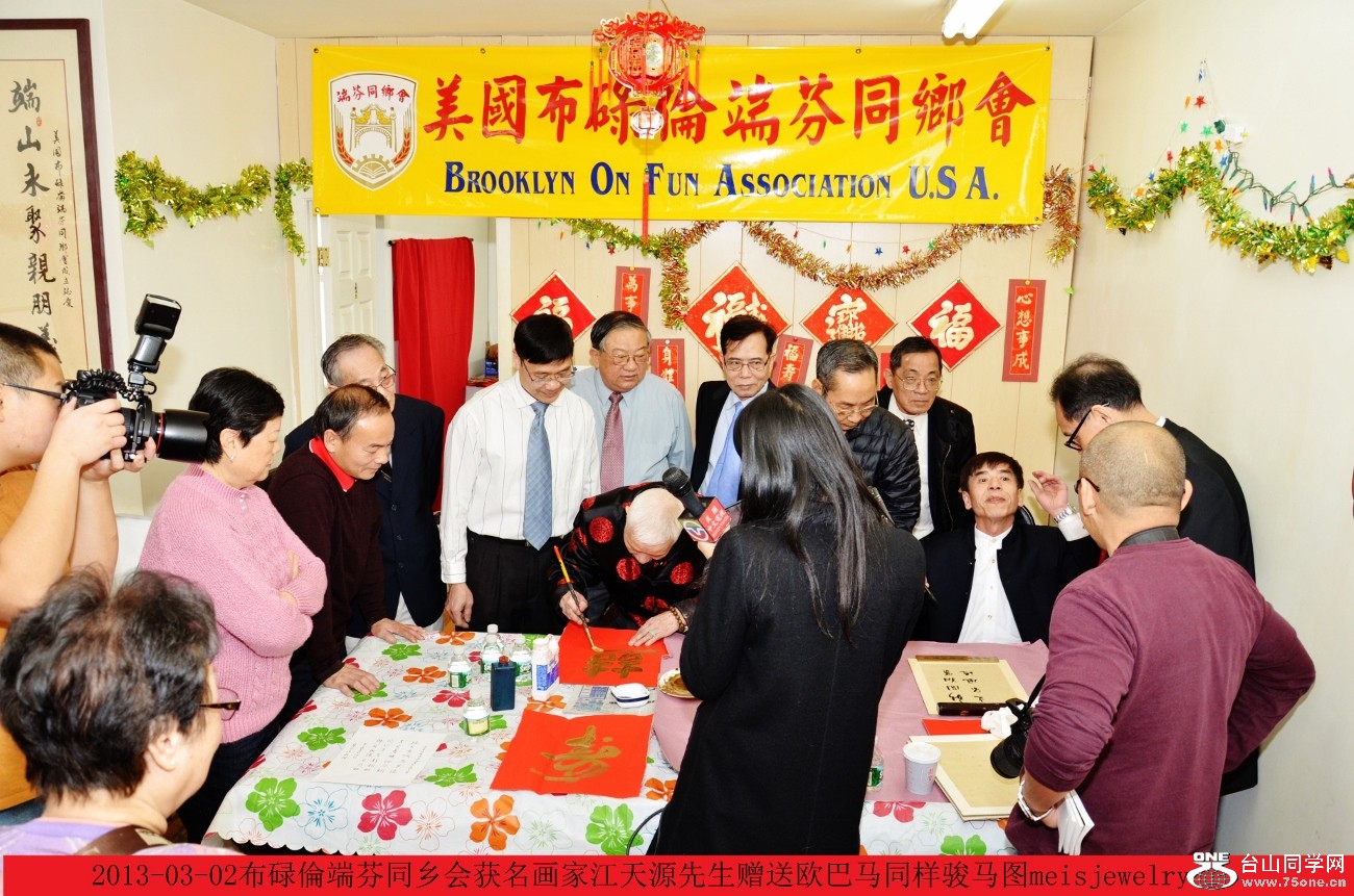 DSC_4309 (1300x861).jpg