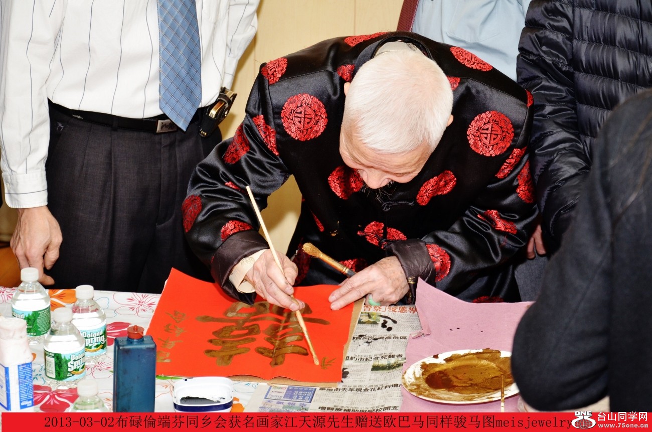 DSC_4317 (1300x861).jpg