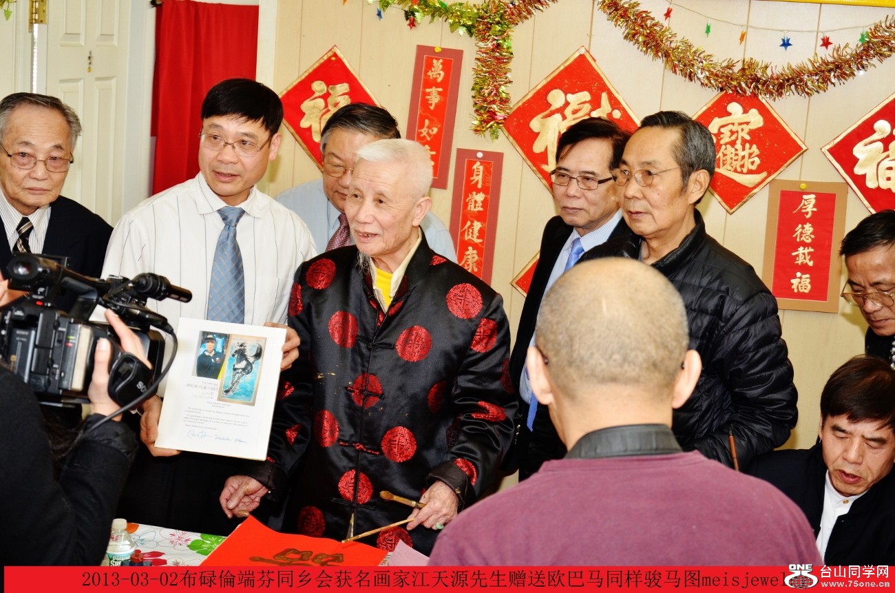 DSC_4313 (1300x861).jpg