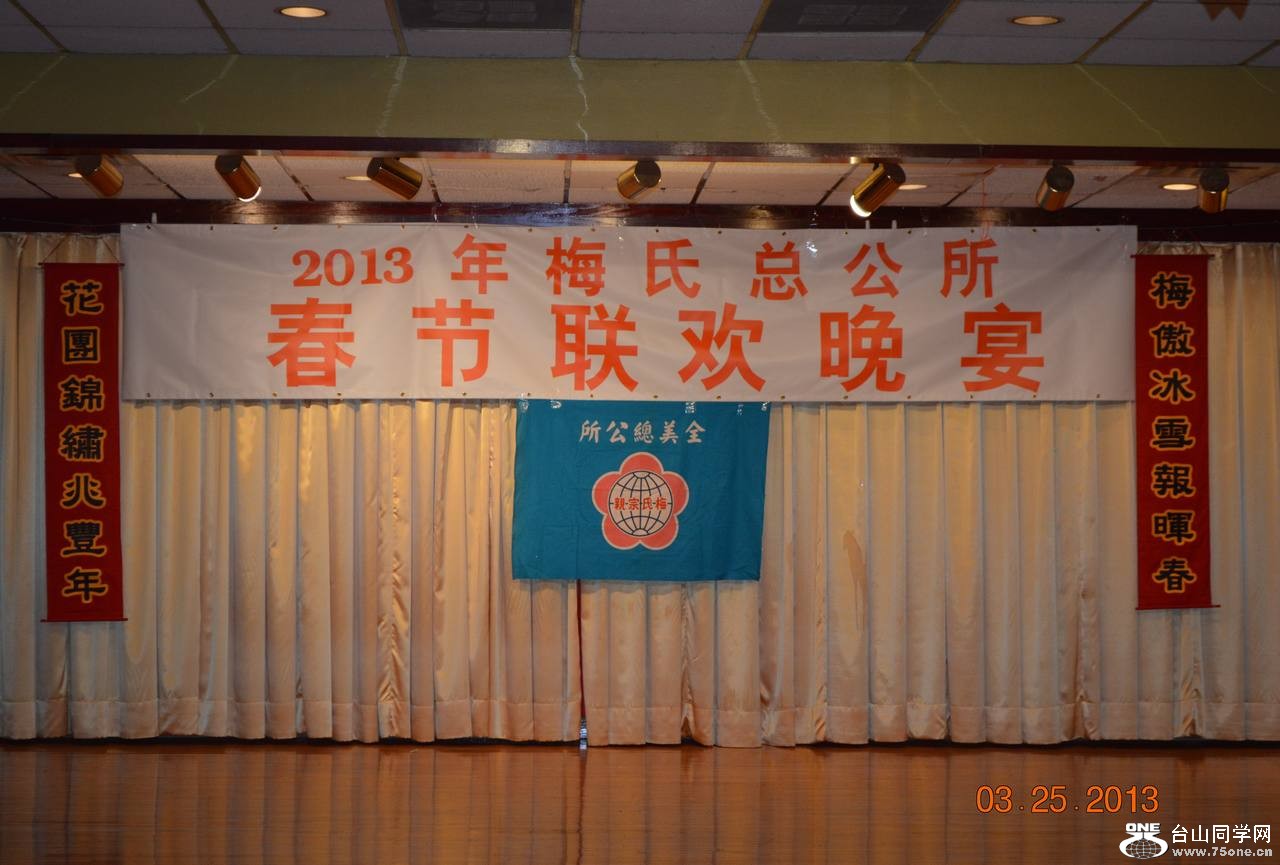 Ƭ 171.jpg
