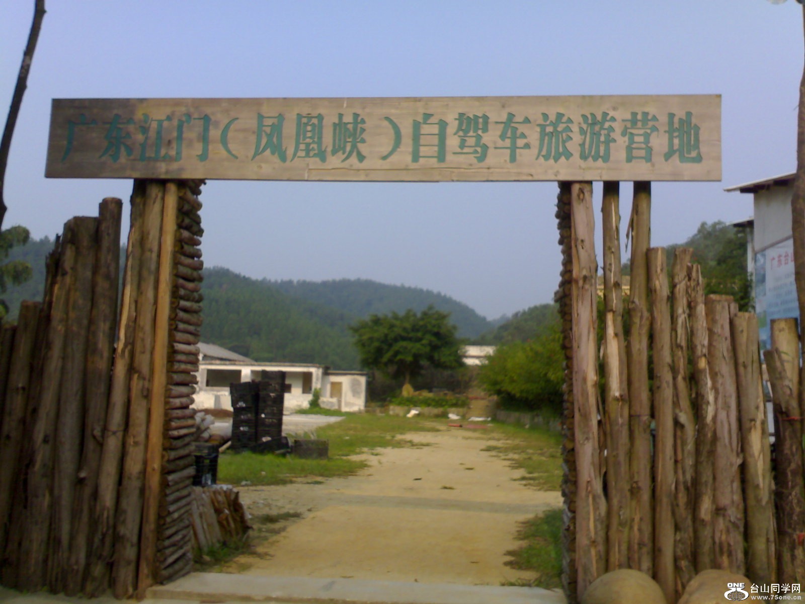 20121005730.jpg